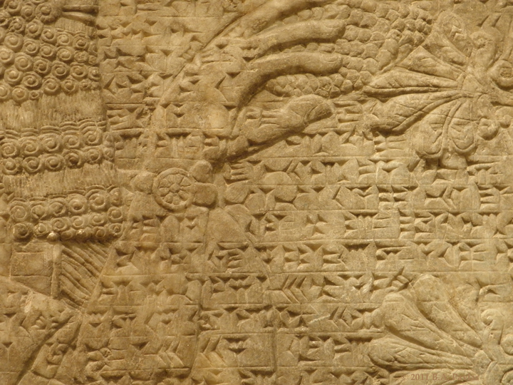 cuneiform